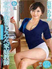 马上喂饱你下面的小嘴