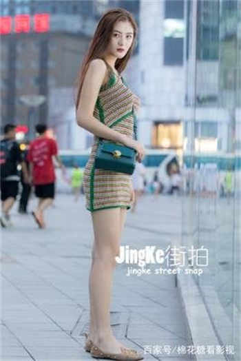 倒载葱头完结小说