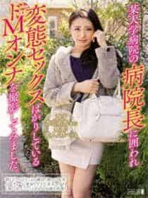 妈妈的妹妹