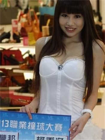 不想破但想做怎么办