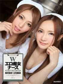 玖叁写的小说