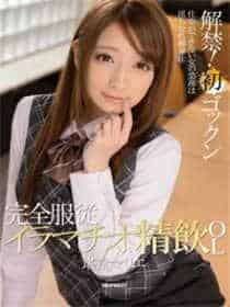 星光予你by程西柠