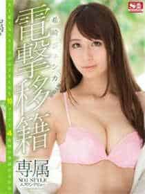 猫咪豆豆testflight