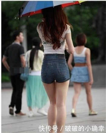 一拳超人本子清炭