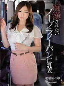 brazzers免费online