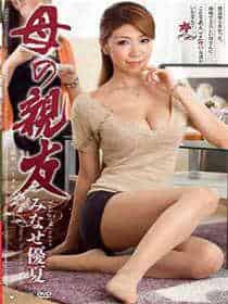 鄂州事件后续