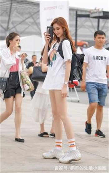 鱼木天强迫妻子