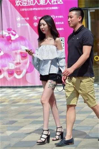 情趣用品推销员